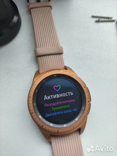 Samsung Galaxy watch 42 mm