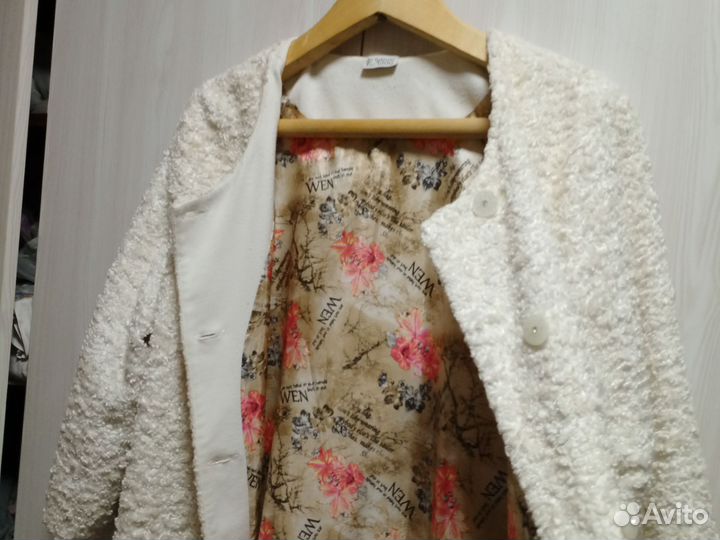 Кардиган женский 46 размер