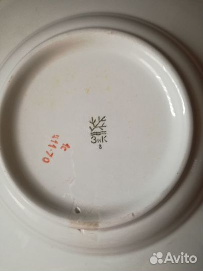 Тарелка зик Конаково СССР