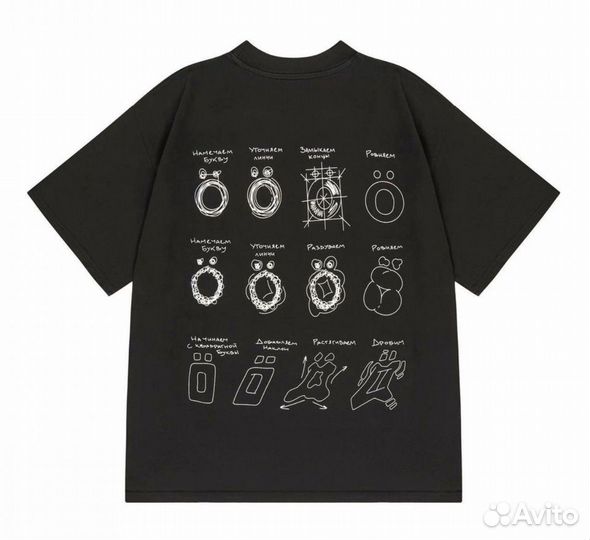 Omanko футболка