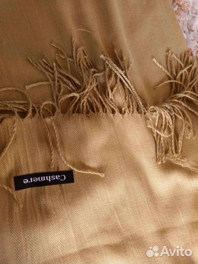 Палантин шарф осенний женский