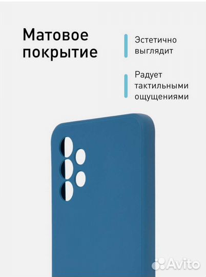 Чехол для телефона samsung