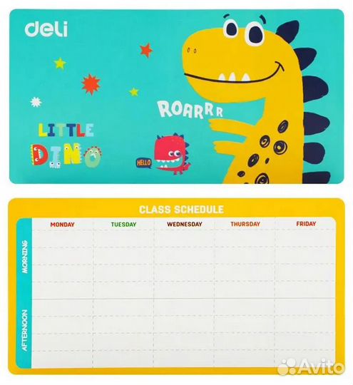 Настольный набор детский