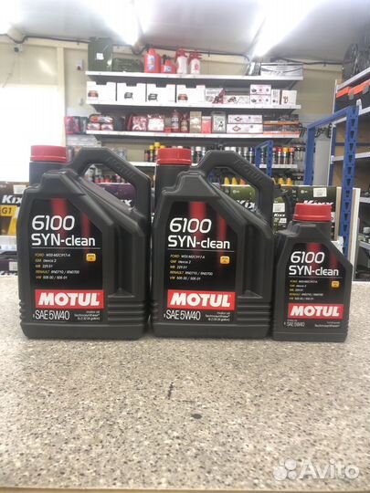 Масло моторное Motul 6100 Syn-Clean 5W40 4л