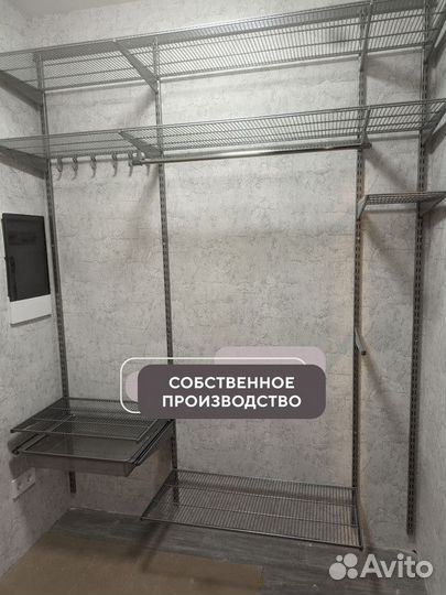 Прихожая на заказ