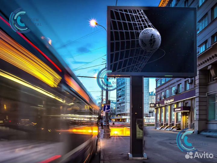Цифровая наружная реклама