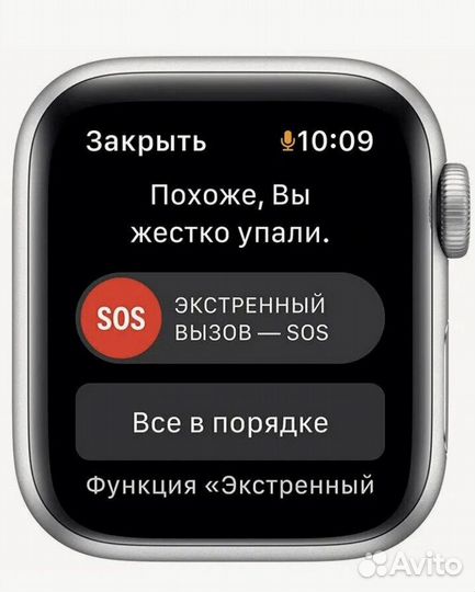 Apple watch se