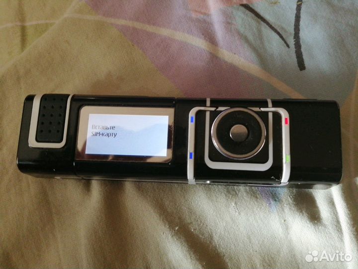 Nokia 7280
