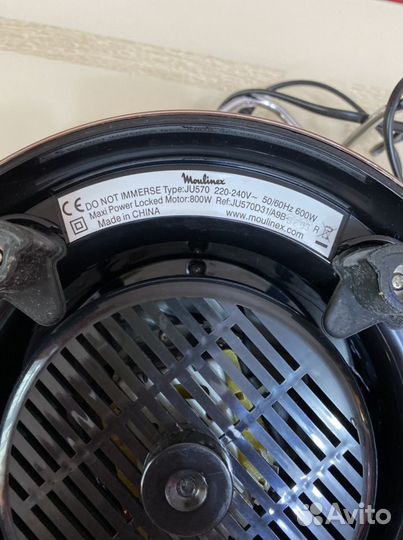 Соковыжималка Moulinex