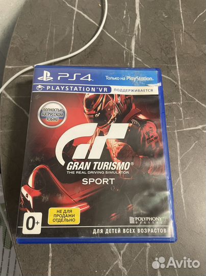 Гран туризмо gran turismo ps4