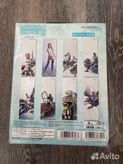 Final Fantasy xiii clear poster mini vol.2