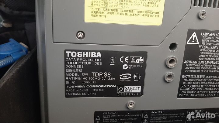Проектор Toshiba tdp s8