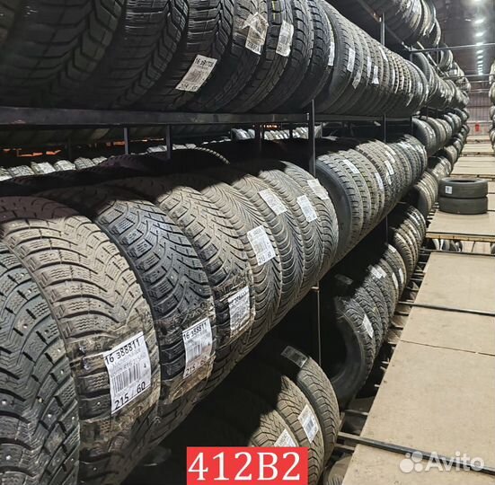 Nokian Tyres Hakkapeliitta 7 195/65 R15 93P