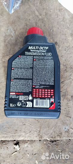 Трансмиссионное масло Motul Multi dctf