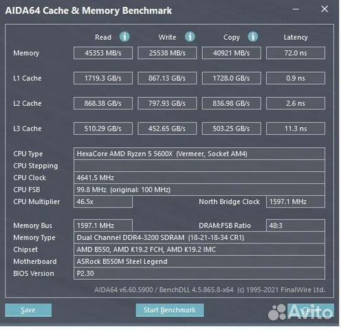 Оперативная память ddr4 8gb 2 Штуки