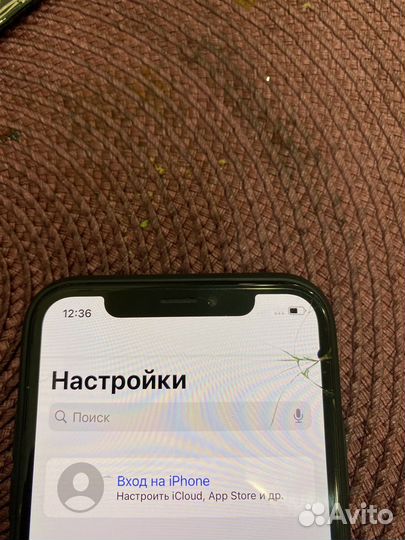 Экран iPhone X
