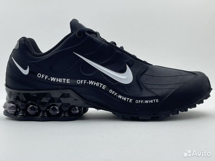 Nike Air max 2023 Off White