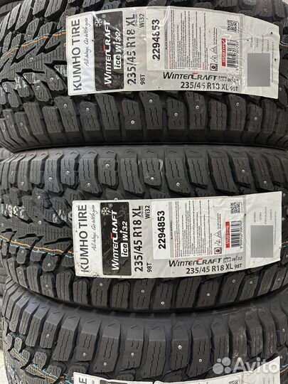 Kumho WinterCraft Ice Wi32 235/45 R18 98T