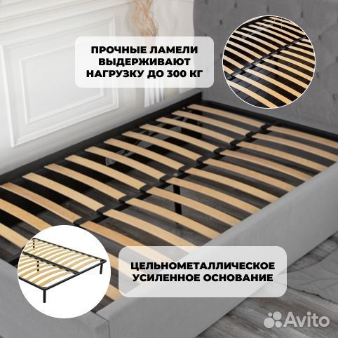 Кровать с матрасом