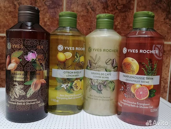 Ив Роше уход и готовые подарки