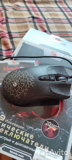 Игровая мышь bloody a9