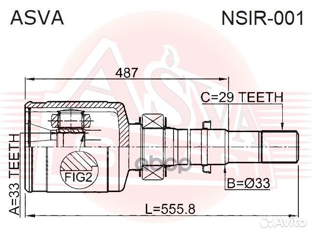 ШРУС внутренний правый 33х33х29 nsir001 asva