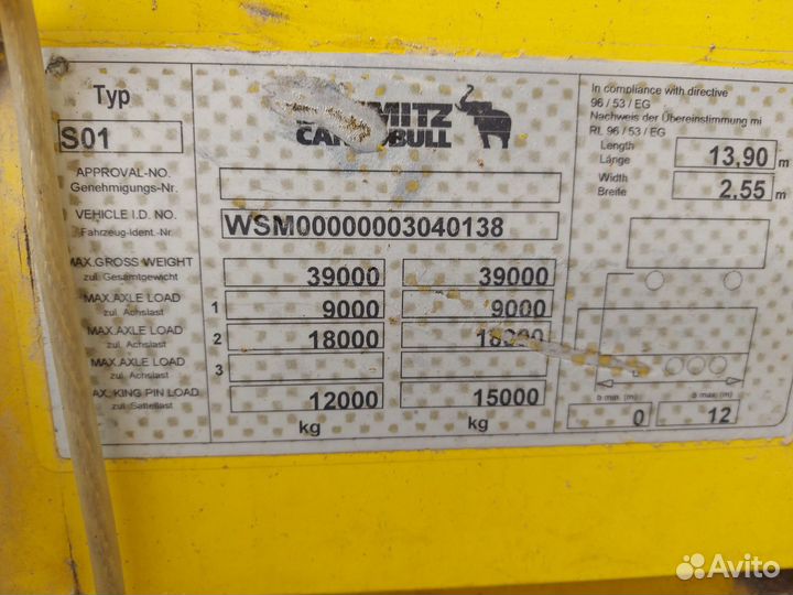 Полуприцеп тентованный Schmitz Cargobull S01, 2007