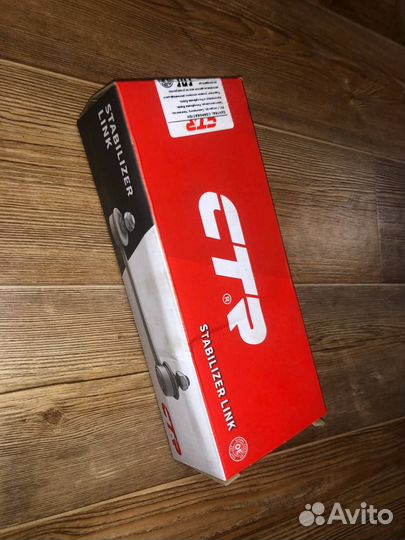 Стойки стабилизатора CTR CL0266