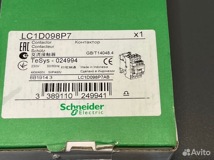 Контактор Schneider LC1D098P7 230v 4P новый, 1 шт