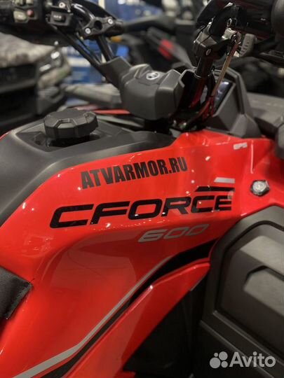 Квадроцикл CFMoto Cforce 600 Advanced