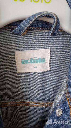 Джинсовая куртка