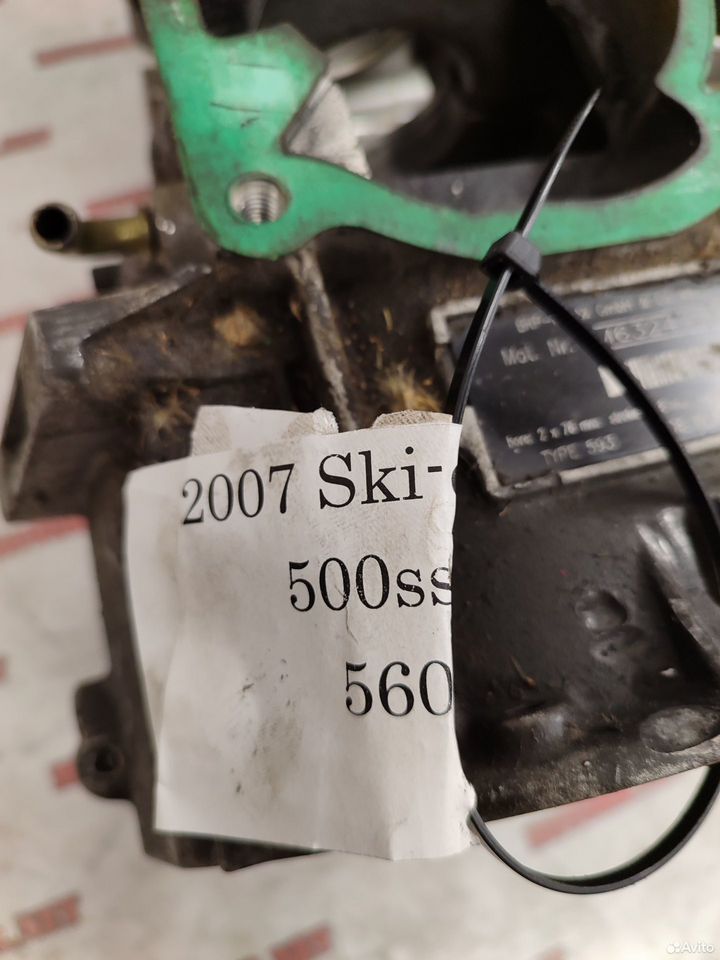 Ski-Doo 600 593 картер в сборе 600ho 500ss
