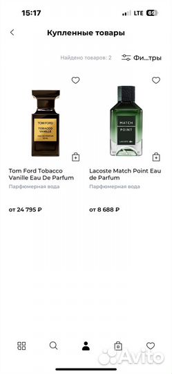 Tom ford tobacco vanille 50мл