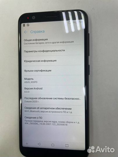 ASUS Zenfone Max (M1) ZB555KL, 2/16 ГБ