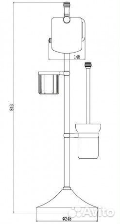 Комплект для туалета Savol S-0Y580A