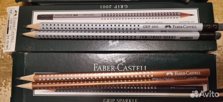 Карандаши Faber-Castell