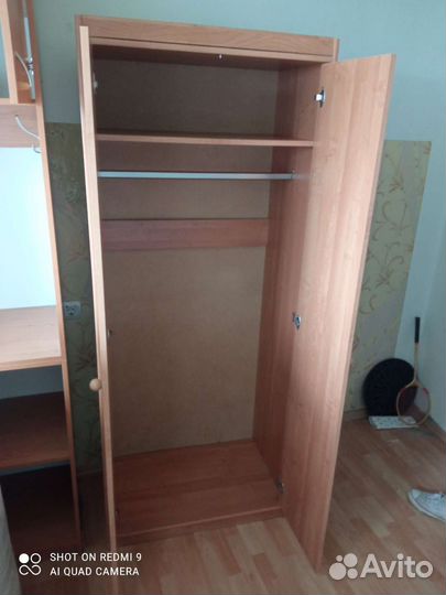 Детская горка