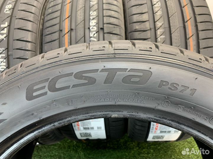 Kumho Ecsta PS71 225/35 R20 90Y