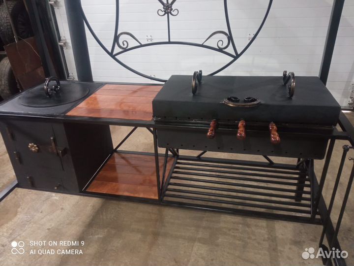 Мангал с крышей