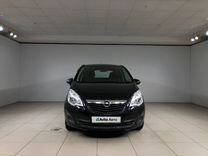 Opel Meriva 1.4 MT, 2011, 131 670 км, с пробегом, цена 670 000 руб.