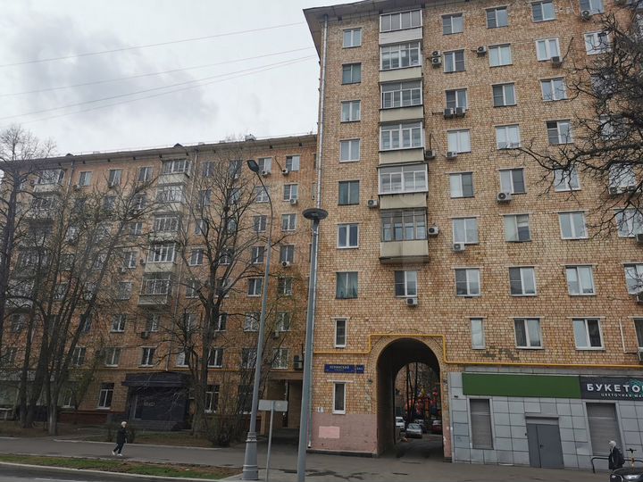 4-к. квартира, 84,4 м², 4/8 эт.