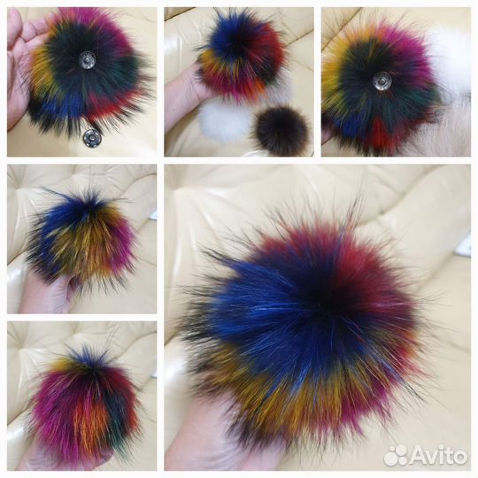 Помпон из натурального меха