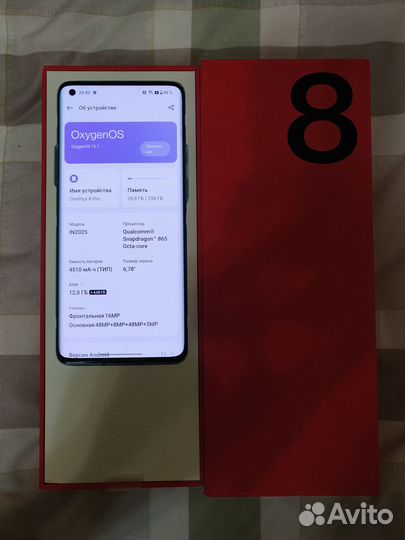 OnePlus 8 Pro, 12/256 ГБ