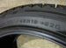 Dunlop Winter Maxx WM03 225/45 R19 92Q