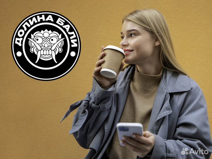 Франшиза Долина Бали