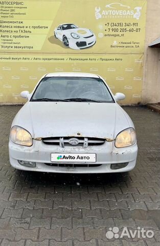 Hyundai Sonata 2.0 AT, 1999, 250 000 км с пробегом, цена 220000 руб.