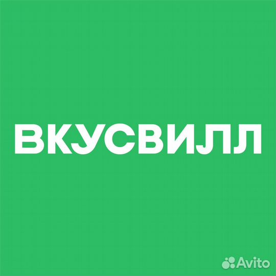 Бариста (м. Прокшино)