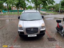 Hyundai Starex 2.5 MT, 2005, 380 000 км, с пробегом, цена 600 000 руб.