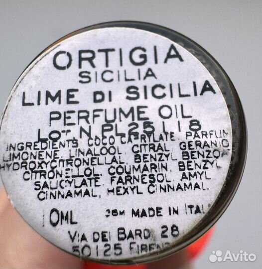 Ortigia Sicilia Lime духи 10 мл