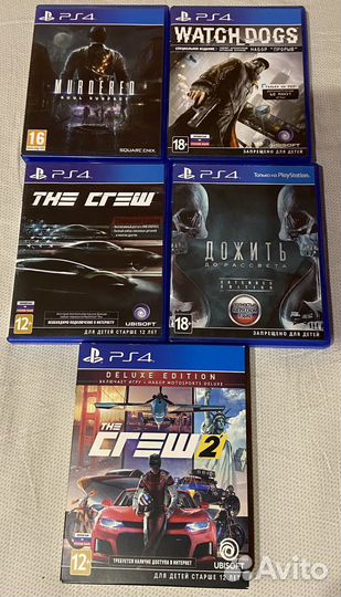 Sony playstation 4 500gb